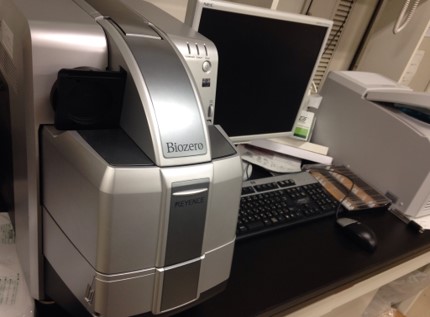 オールインワン蛍光顕微鏡(倒立型 蛍光位相差顕微鏡)|富山大学 機器